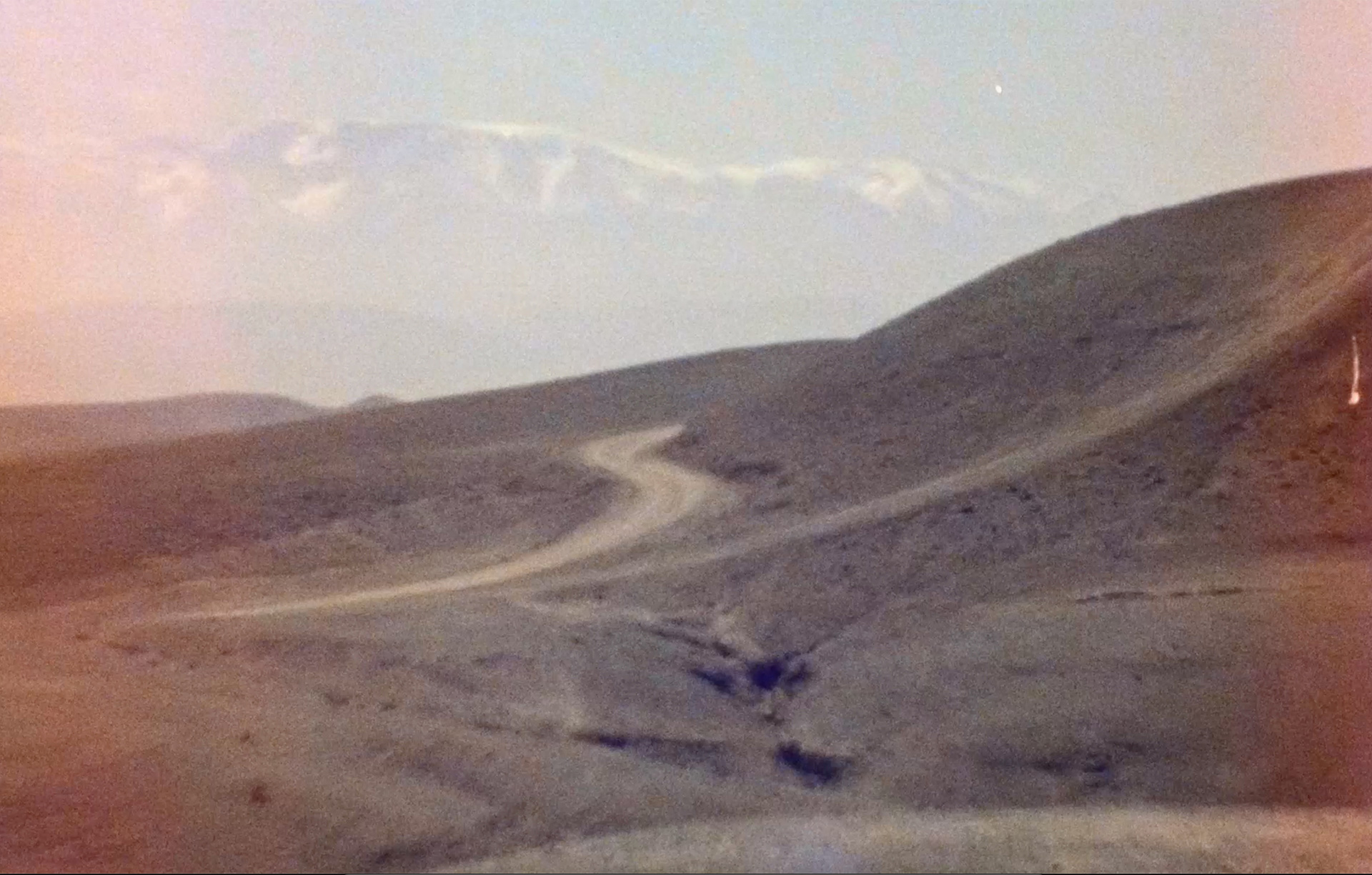 Paper | Massimo Dutti