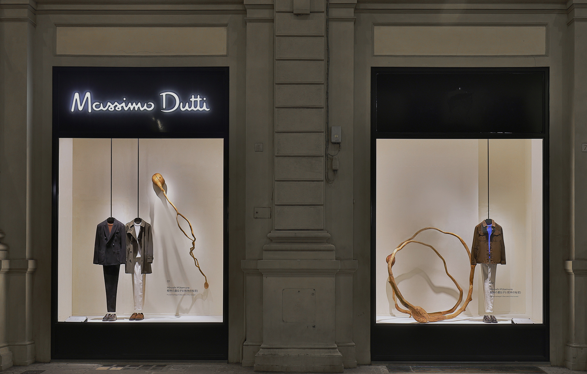 Paper | Massimo Dutti