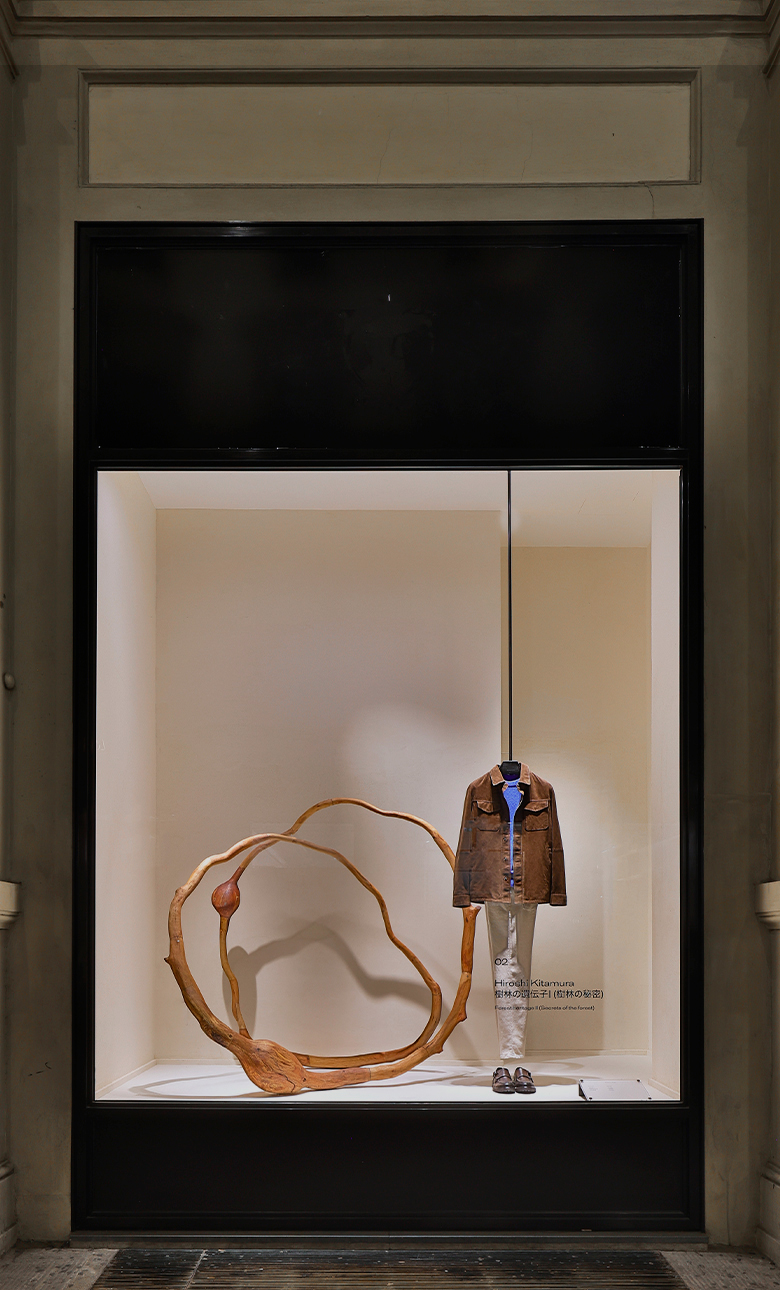 Paper | Massimo Dutti