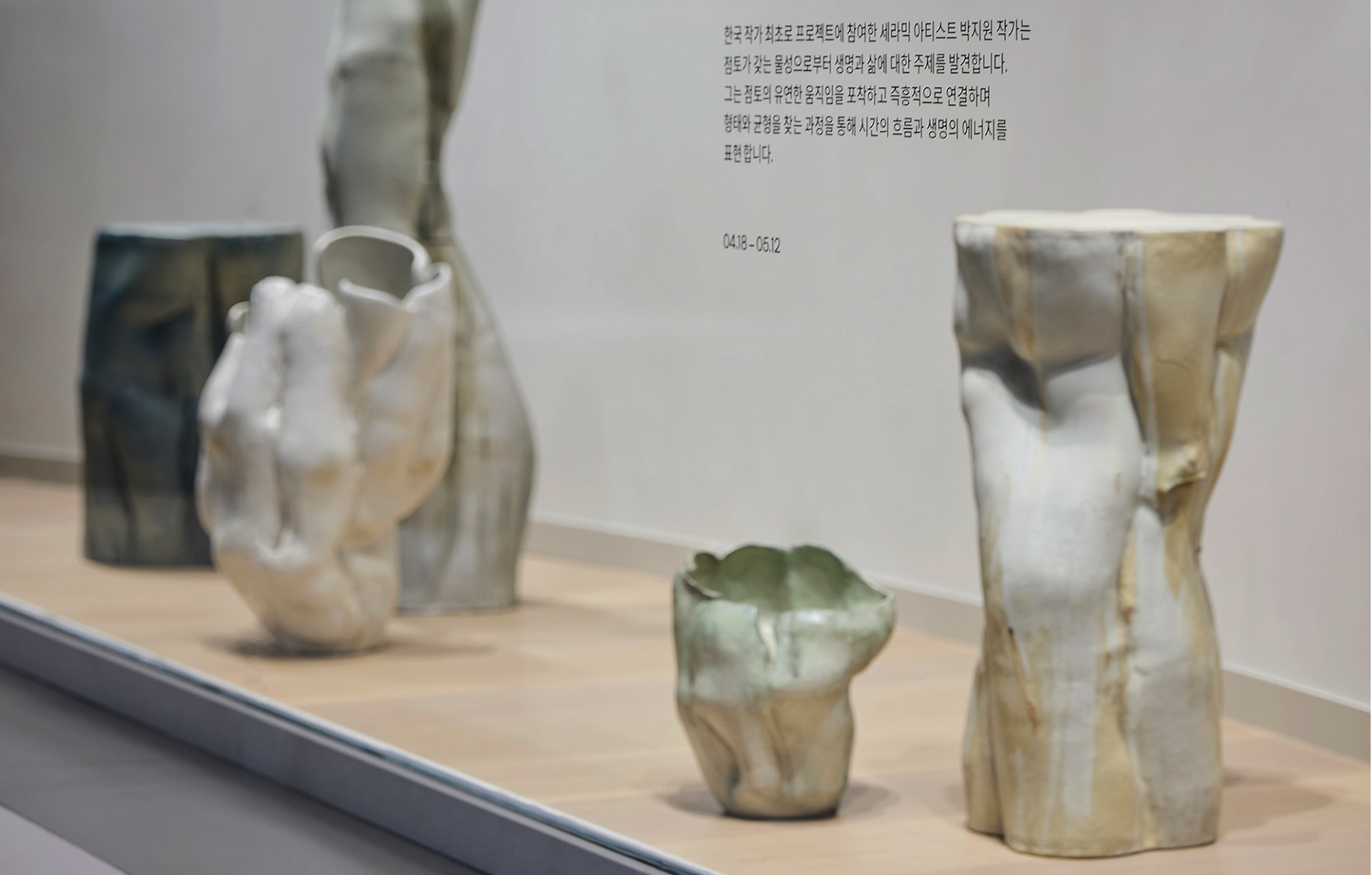 Paper | Massimo Dutti