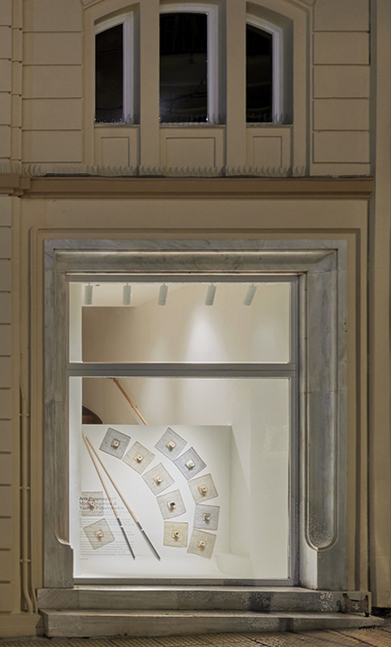 Paper | Massimo Dutti